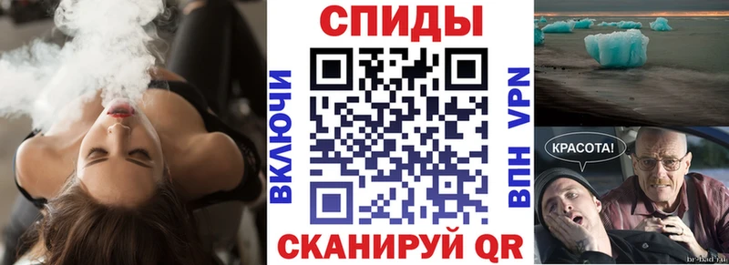 АМФЕТАМИН Premium Семилуки