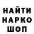 ГЕРОИН гречка Hakimka