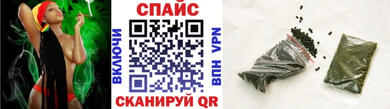 БУТИРАТ бутандиол где можно купить Семилуки