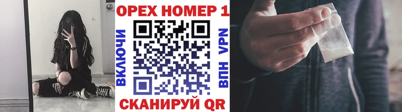 Кокаин 97%  наркота  Семилуки 