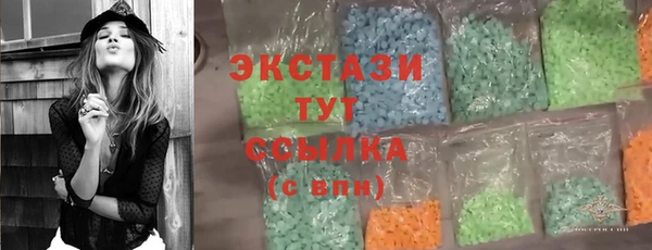 кокс Арсеньев