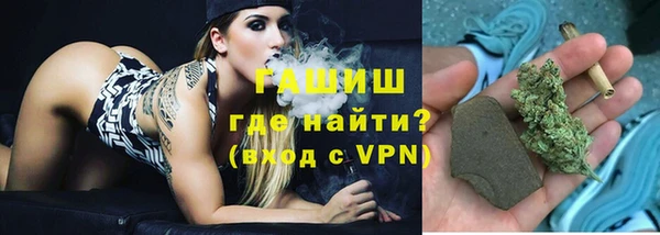 кокаин Аркадак