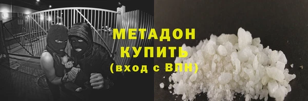 кокаин Аркадак