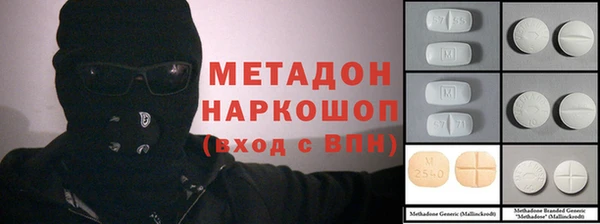 кокс Арсеньев