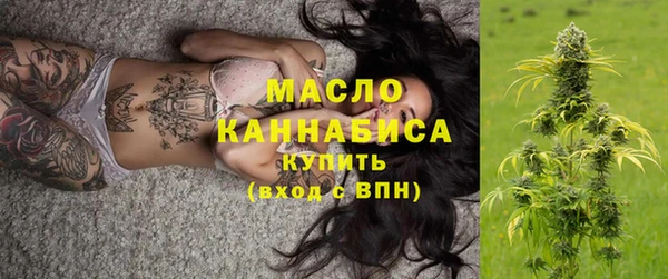 кокаин Аркадак