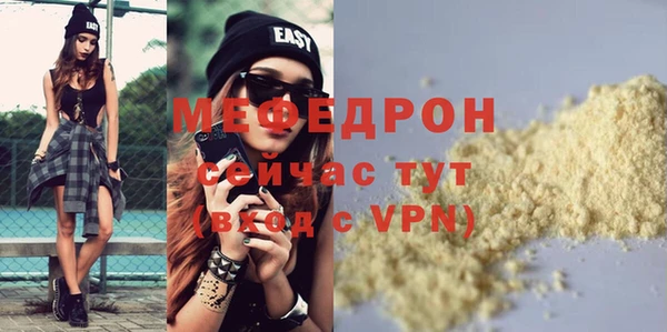 кокс Арсеньев