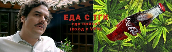 кокс Арсеньев