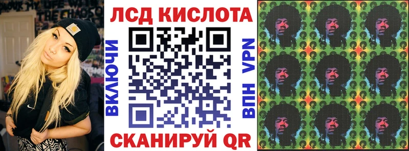 blacksprut онион  Семилуки  Марки NBOMe 1500мкг 