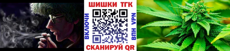 как найти наркотики  Семилуки  Шишки марихуана Bruce Banner 